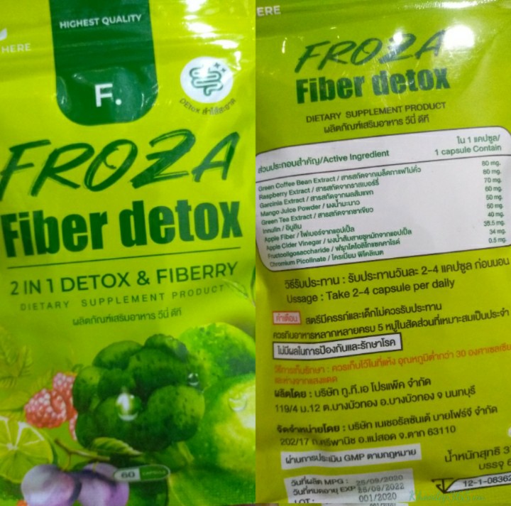 Viên Uống Khử Mỡ Giảm Cân Rau Củ Froza Fiber Detox 2 in 1 Thái Lan