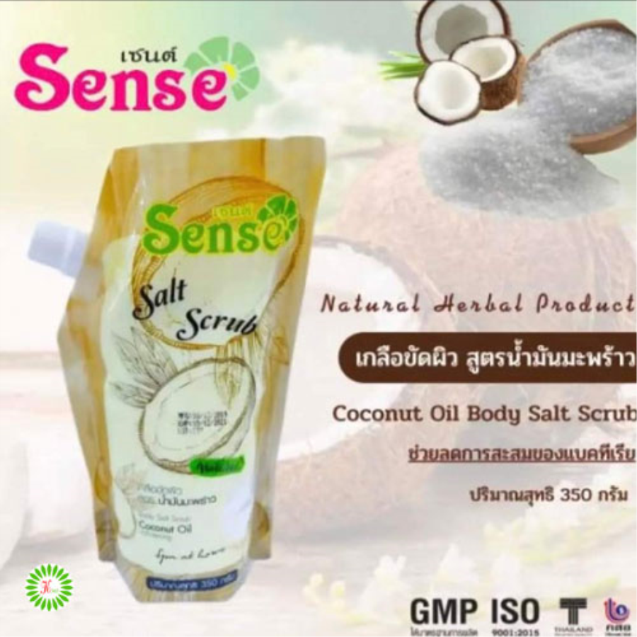 Muối Dừa Tẩy Tế Bào Chết Sense Coconut Body Salt Scrub Thái Lan Tẩy Tế Bào Chết-1