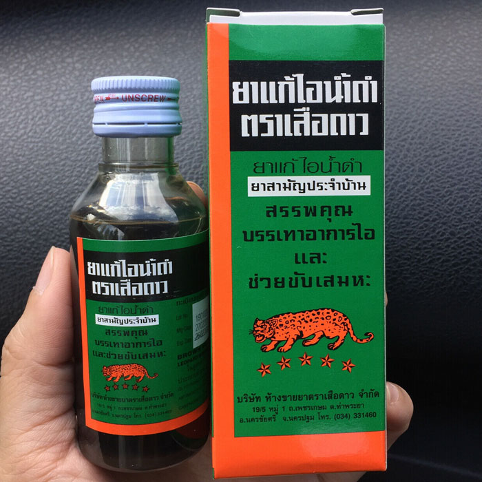 Thuốc Trị Ho Con Báo Leopard Medical Brand Brow Mixture Thái Lan Dầu Thảo Dược-1