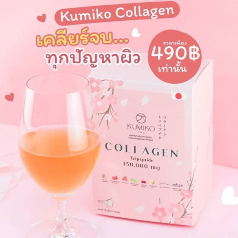 Collagen Kumiko Tripeptide 150.000 Dưỡng trắng da Thái Lan