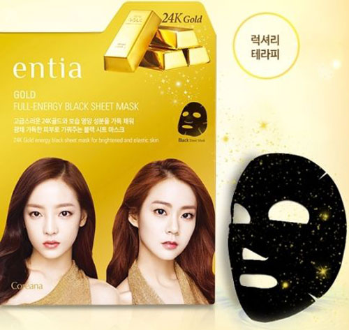 Mặt Nạ Vàng Entia Gold Full Energy Black Sheet Mask