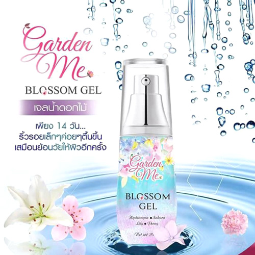  Serum Dưỡng Trắng Da Ngàn Hoa Garden Me Blossom Gel Thái Lan 