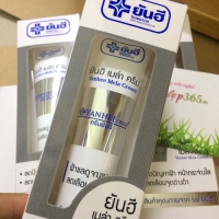 Kem đặc trị Nám Yanhee Mela Cream Thái Lan 20g