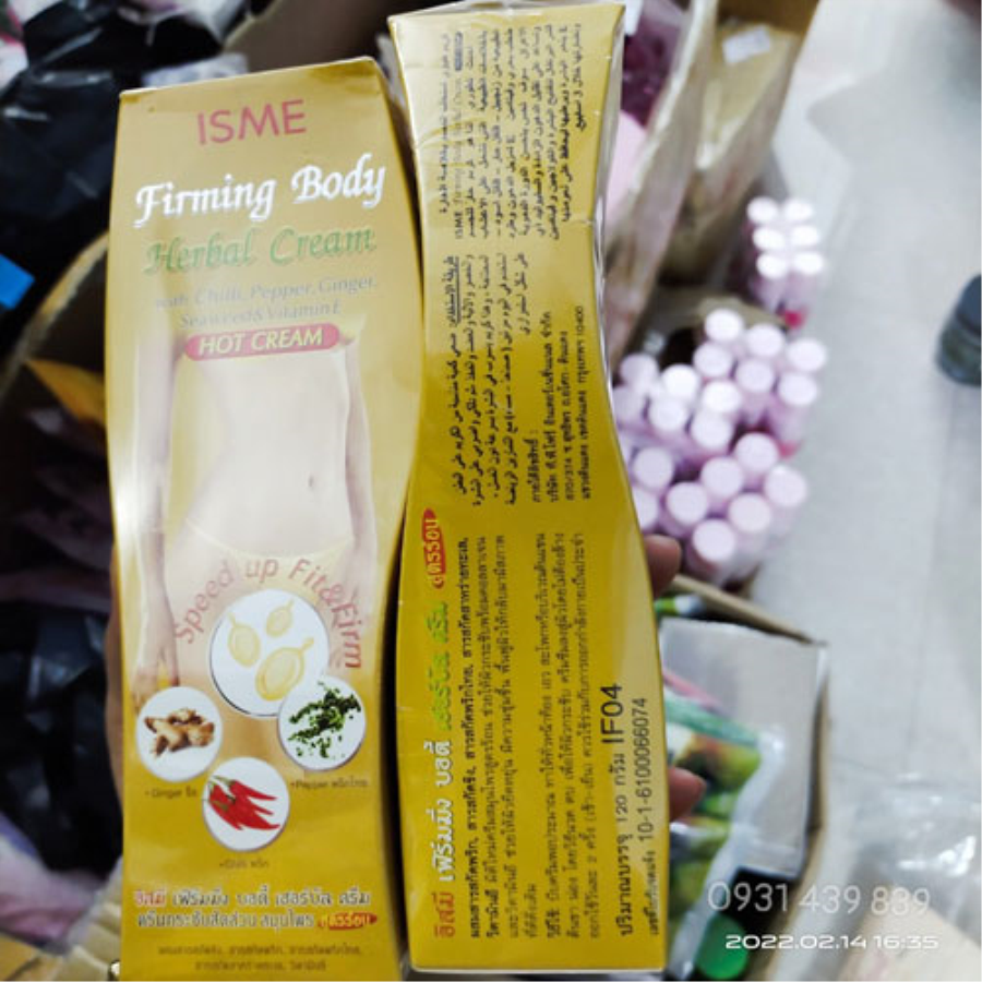Kem Tan Mỡ ISME Firming Body Herbal Cream Thái Lan Tăng - Giảm Cân-1