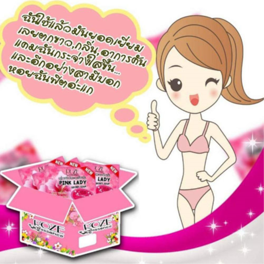 Xà Phòng Se Khít Vùng Kín Pink Lady Secret Soap Thái Lan Phụ khoa-2