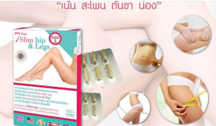 Viên uống giảm cân thon đùi 7 Day Slim Hip & Legs Thái Lan Tăng - Giảm Cân-1