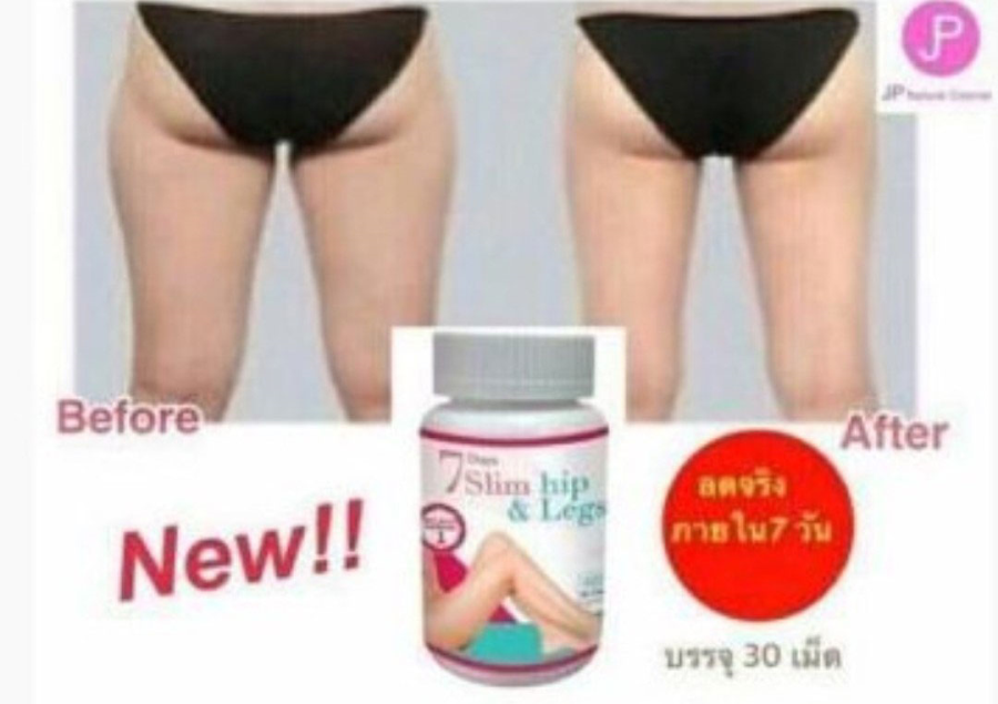Viên uống giảm cân thon đùi 7 Day Slim Hip & Legs Thái Lan Tăng - Giảm Cân-1
