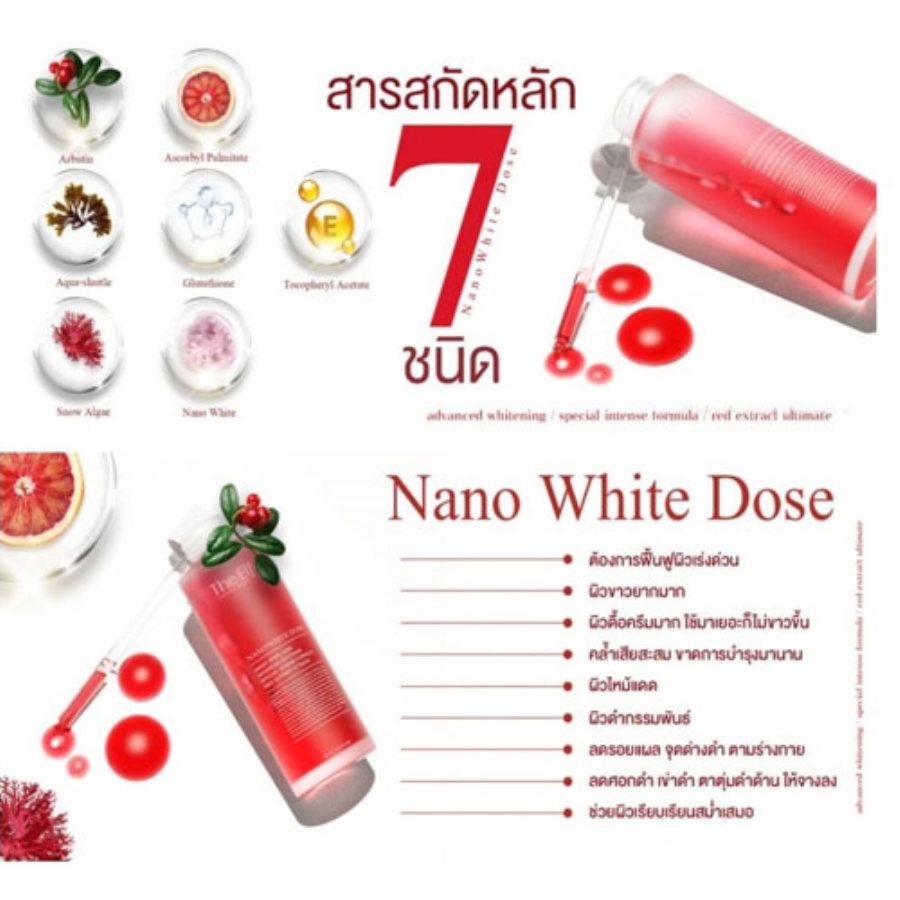 Serum Truyền Trắng Mờ Thâm Sẹo The Elf Nano White Dose Thái Lan Kem Dưỡng Toàn Thân-1