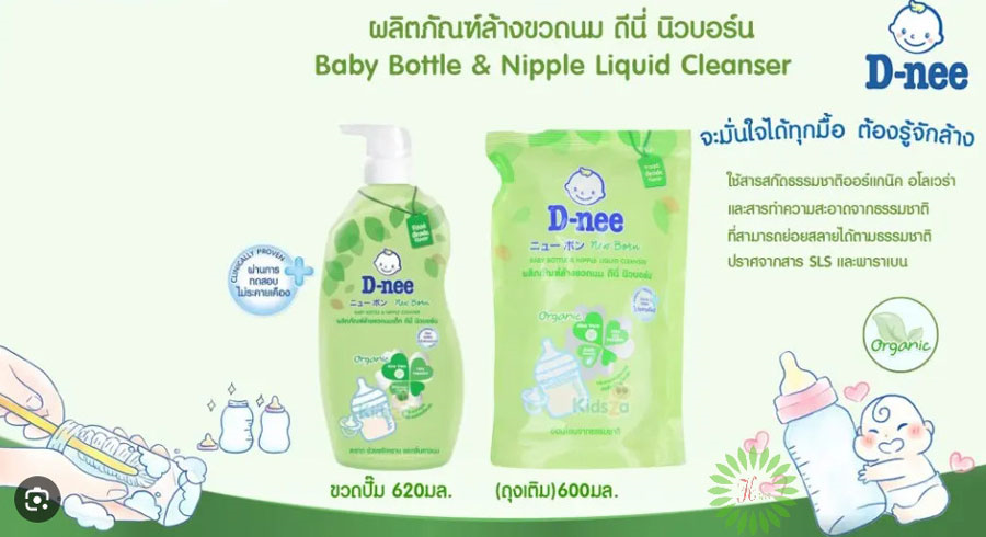 Nước Rửa Bình Sữa Dnee Thái Lan Nước Rửa Bình Sữa-1
