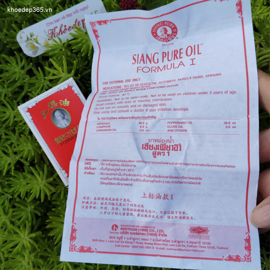 Dầu Gió Siang Pure Oil Thái Lan Chữ Vàng 3cc Dầu Thảo Dược-1