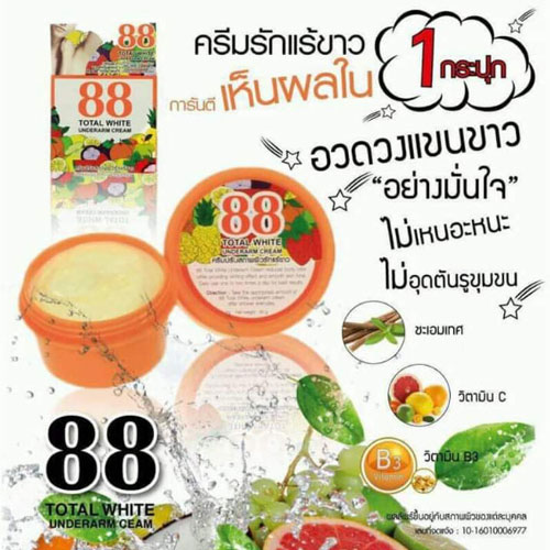 Kem Trị Thâm Nách 88 Total White Thái Lan Kem Dưỡng Toàn Thân-1