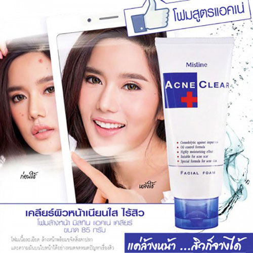 Sữa Rửa Mặt Trị Mụn Mistine Acne Clear Facial Foam Thái Lan Sửa Rửa Mặt-1