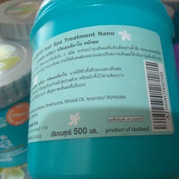 Ủ Tóc Siêu Mềm Mượt Lolentis Hair Spa Thái Lan 500 ml Dầu Ủ Tóc-1