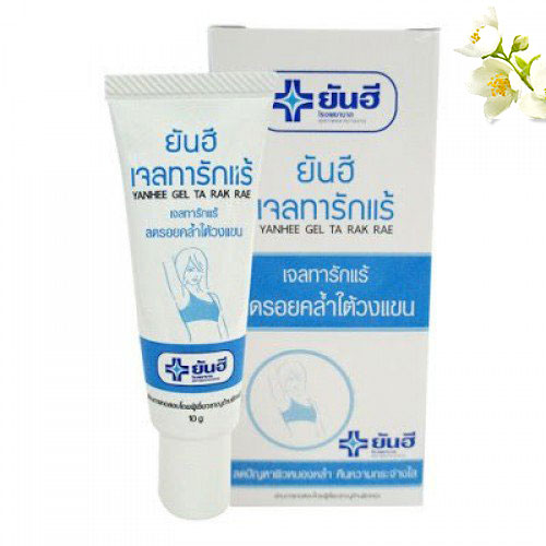 Gel Khử Mùi và Trị Thâm Nách Yanhee Gel Ta Rak Rae Thái Lan 10g