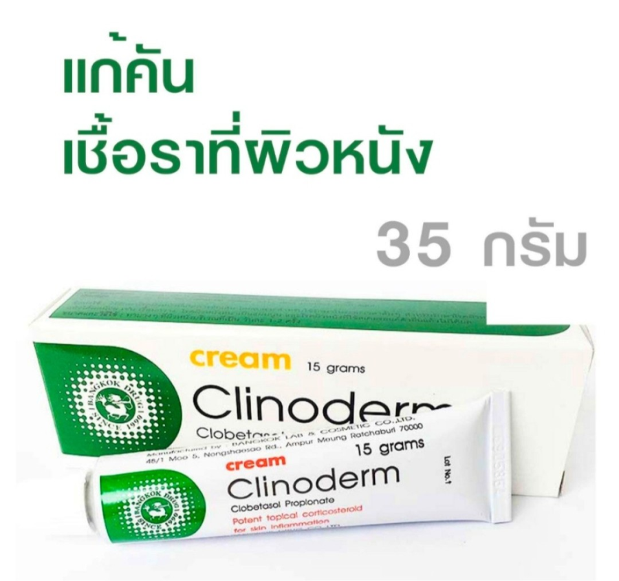 Thuốc đặc trị vảy nến Clinoderm Thái Lan 15gr-2